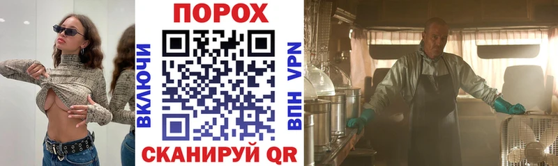 АМФЕТАМИН 98%  Красноуральск 