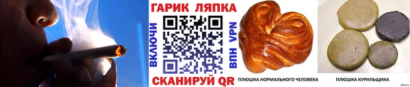 KRAKEN ССЫЛКА  Красноуральск  ГАШ гашик 