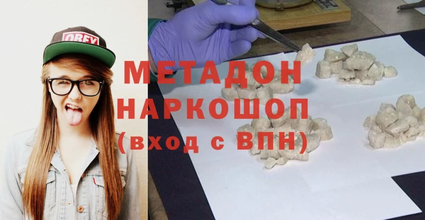 круглые Белокуриха