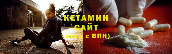 кокаин колумбия Белоозёрский
