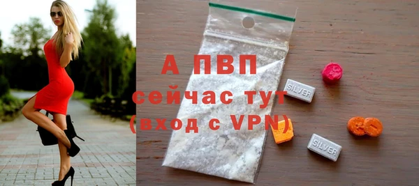 mdpv Беломорск