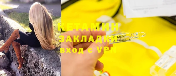круглые Белокуриха