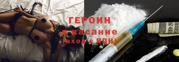 кокаин колумбия Белоозёрский