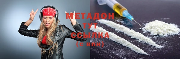 mdpv Беломорск