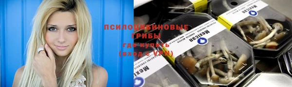 кокаин колумбия Белоозёрский