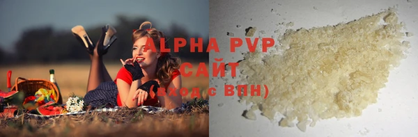 mdpv Беломорск