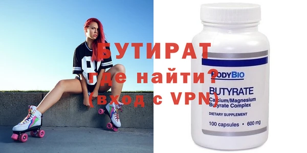 mdpv Беломорск