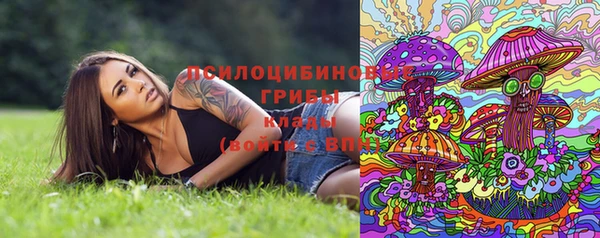 кокаин колумбия Белоозёрский