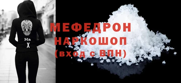 кокаин колумбия Белоозёрский