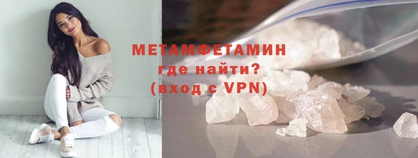 кокаин колумбия Белоозёрский