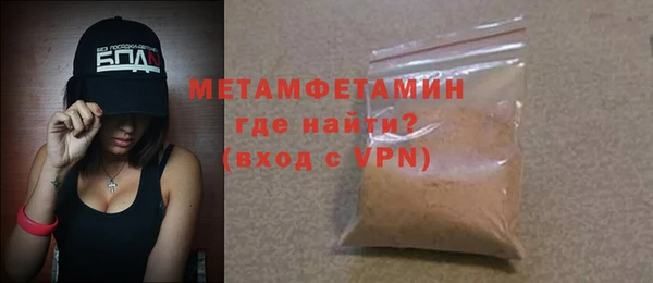 кокаин колумбия Белоозёрский