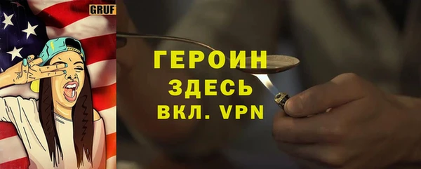 mdpv Беломорск