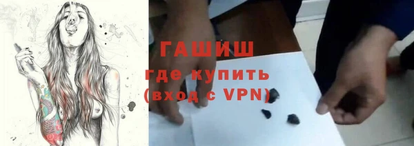 mdpv Беломорск
