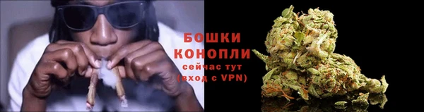 кокаин колумбия Белоозёрский