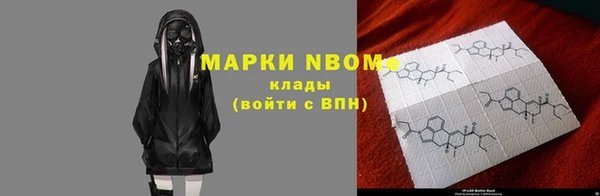 кокаин колумбия Белоозёрский