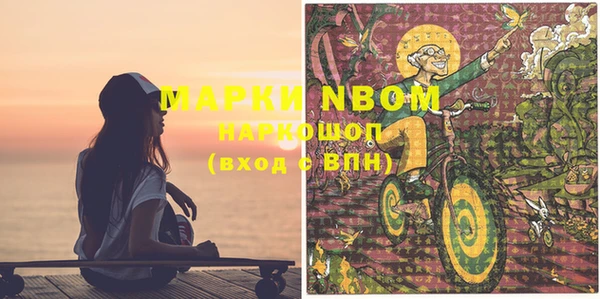 кокаин колумбия Белоозёрский