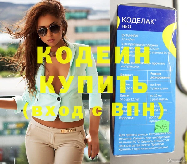 круглые Белокуриха