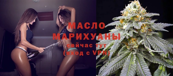 кокаин колумбия Белоозёрский