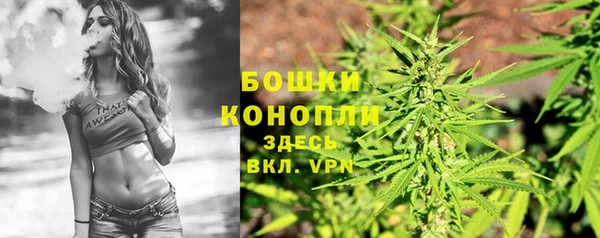 mdpv Беломорск