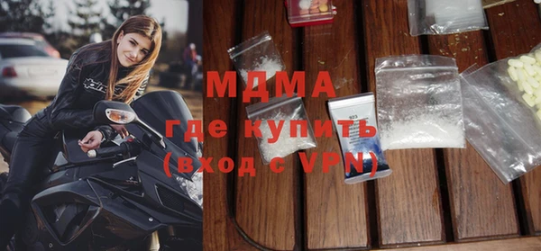 mdpv Беломорск