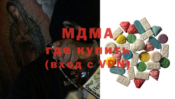 кокаин колумбия Белоозёрский
