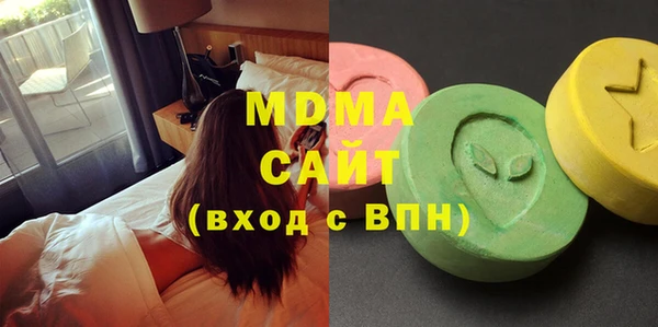 mdpv Беломорск