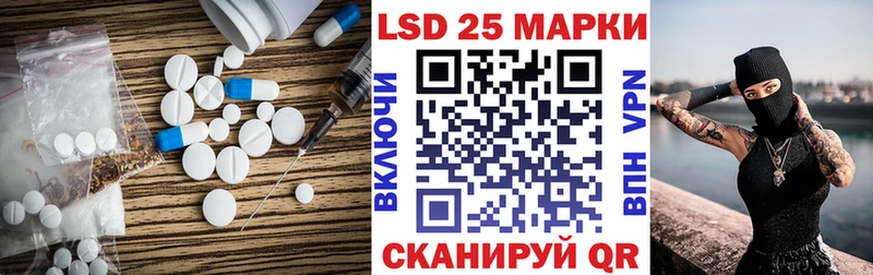 ЛСД экстази ecstasy  Красноуральск 