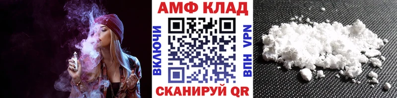Метамфетамин винт  Красноуральск 